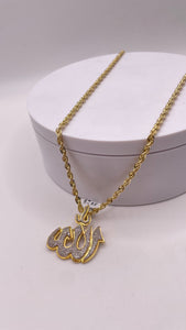 0.71 CT. Natural Diamond Allah Pendent & Rope Chain Combo In 10 KT Yellow Gold