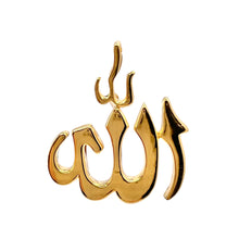 Load image into Gallery viewer, 18 KT Yellow Gold Allah Pendant