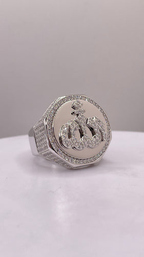 Silver Allah Men’s Ring With CZ